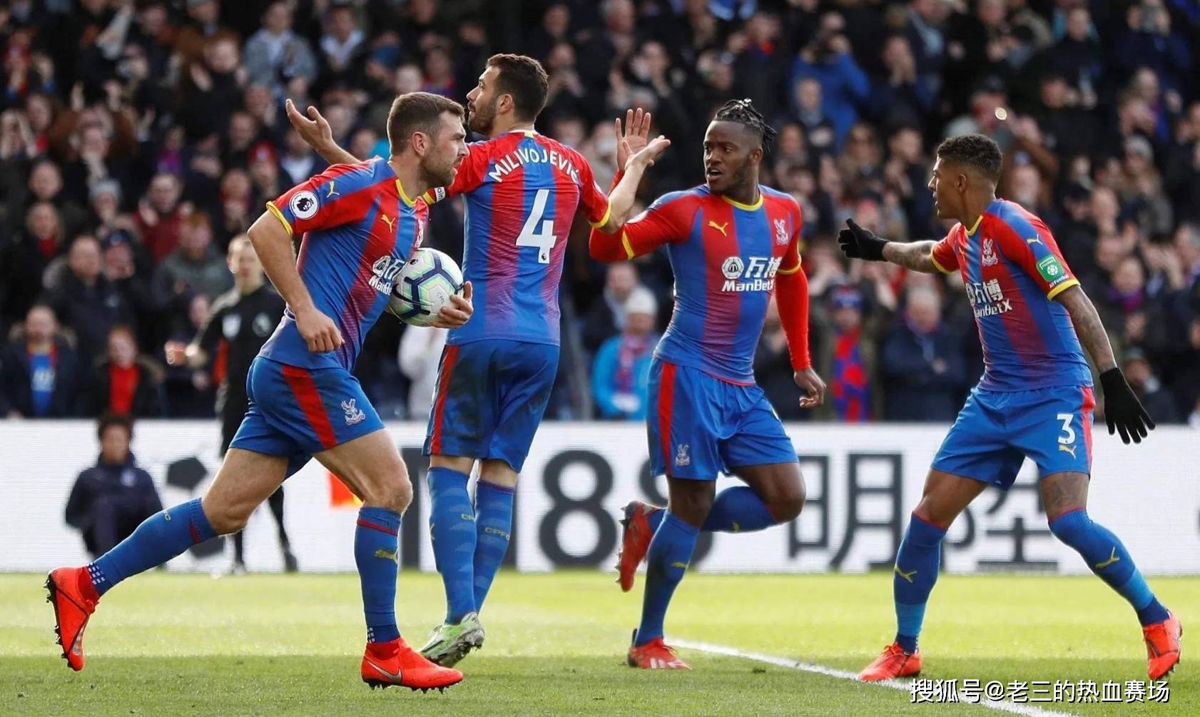 两个赛季的 两个赛季的